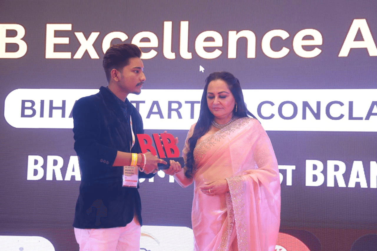 Bihar Brand Excellence Award