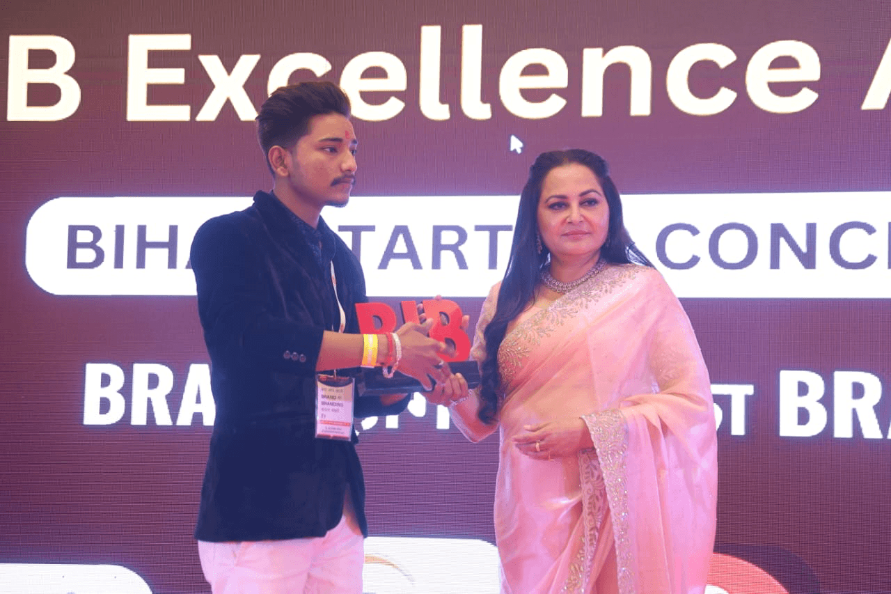 Marketing Innovation Honor